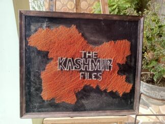 The Kashmir Files 3D art